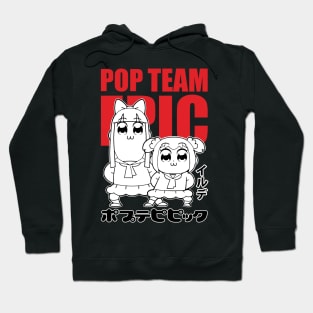 Pop Team Epic Hoodie